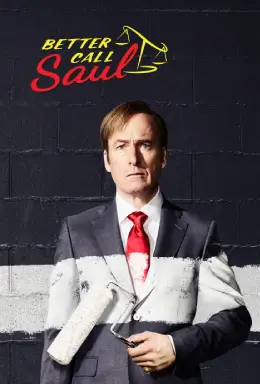 Meilleur Abonnement FILM 6