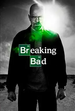 Meilleur Abonnement FILM 8